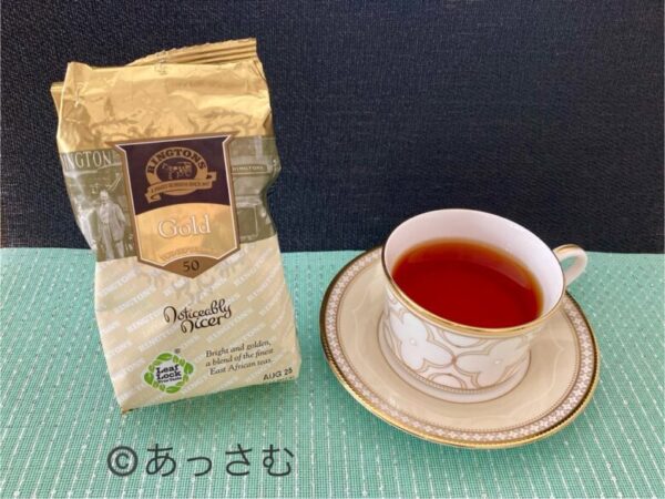 リントンズの紅茶「ゴールド」は、イギリスの国際大会で最高金賞3つ星を受賞している。
